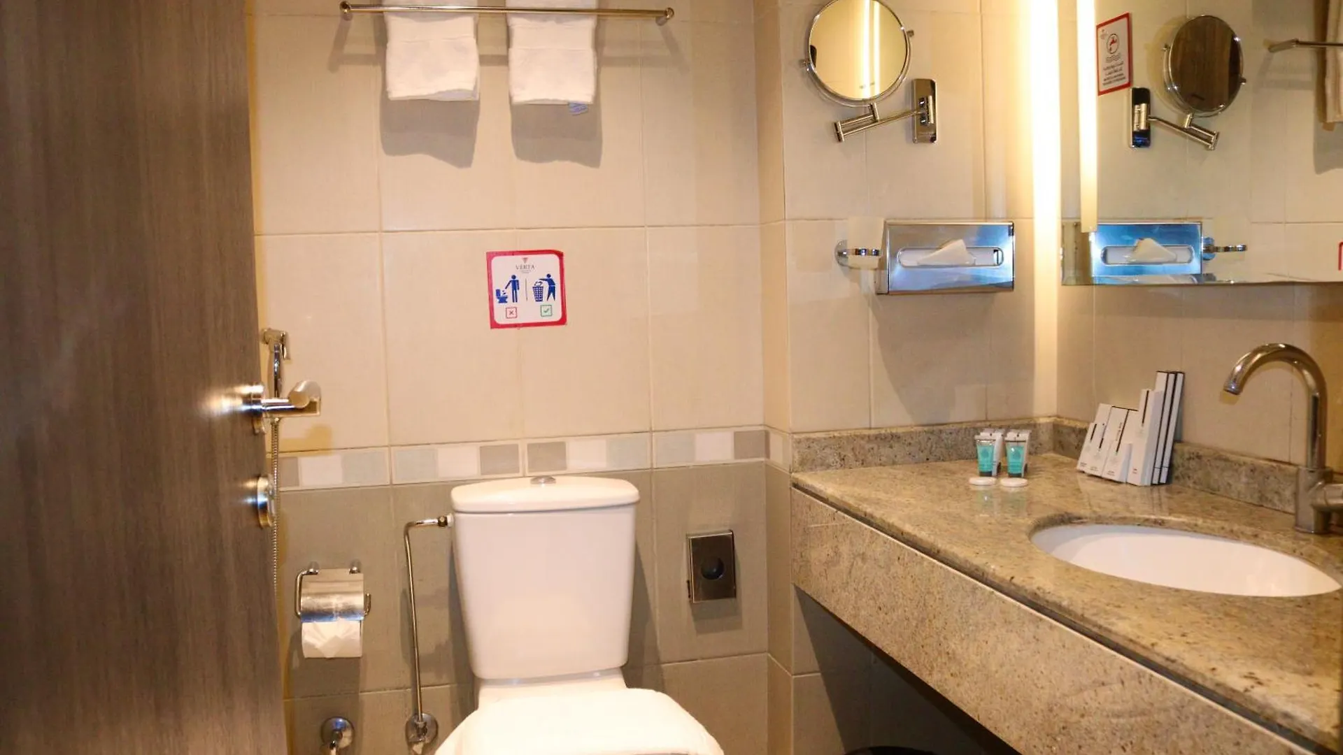 Verta Makkah Hotel La Mecque