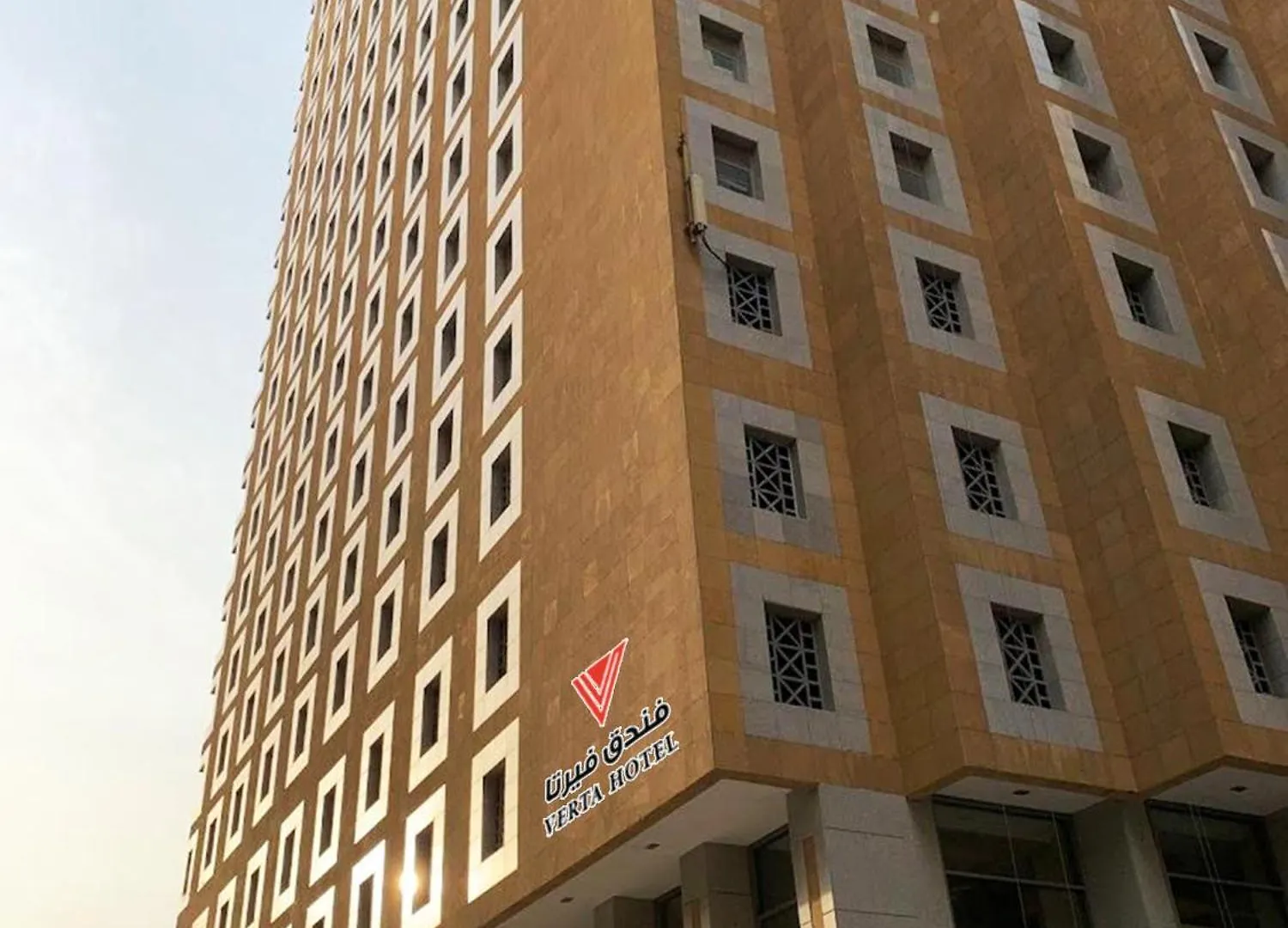 Verta Makkah Hotel Mecca